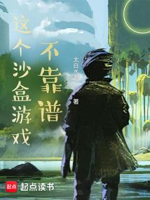 到底是什么吸引了你我