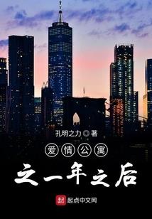 兰华楼