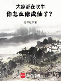 语与诚之季