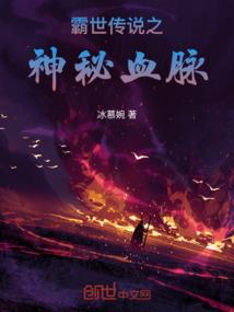 一页钟情