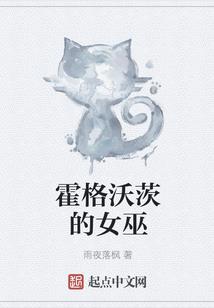 无敌魔君在都市