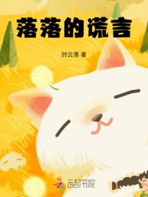 四叶草之重生