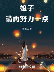 天黑好办事