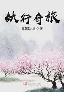 唐氏好男人
