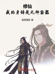 导演多拍点正能量