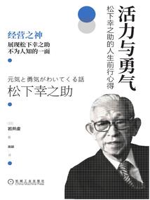 曲终人散终有时