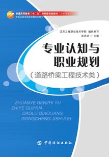 冷淡的爱
