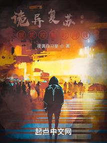 黑暗笔记初始