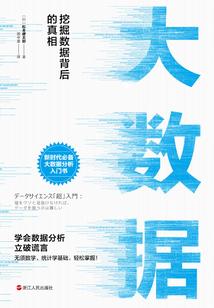 嫡女复仇