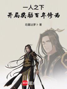 独剑