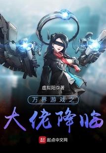 程柯传