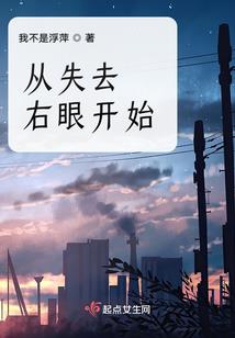我确信我不会死！