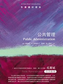 灰姑娘的千年恋人