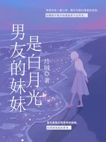 毕业后的人生