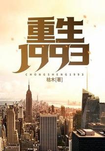 让你当检察官，你韩剧里当曹贼？