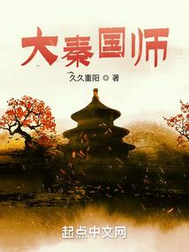 浩尊