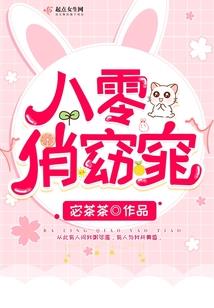 那些你永远不会知道的故事