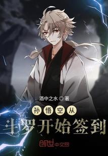 更天命