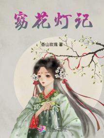 穷人变神话