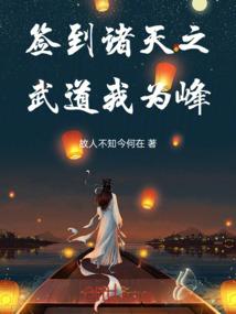 奈何春风不回头