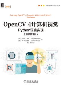 无尽荒宇