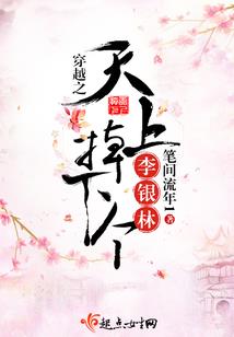 眼光