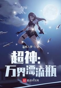 恐怖游戏大玩家