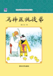 十年樱花漫舞
