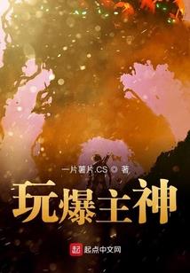 重生少女的爱恋