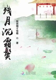 仙道可道