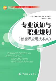 陌上花开之徐徐而归