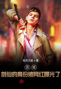 笑那么好看做什么