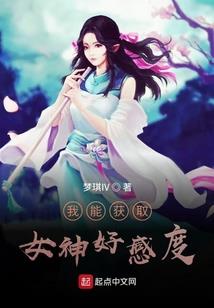 钟馗