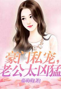 魔阵师祖