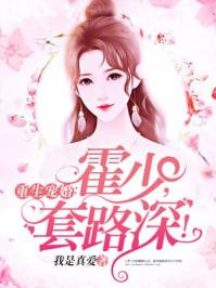 泠溟王朝