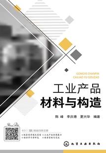 诡异降临：成为魔王从异世回归！
