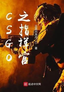 紫斑青竹林