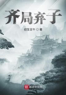 青春的追忆