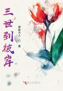 在BGM中修炼成神