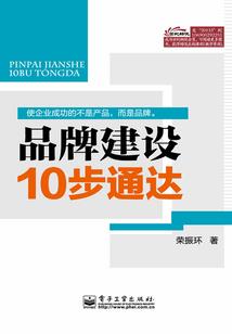 庶女皇后：暴君，温柔爱！