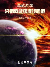 顾幻