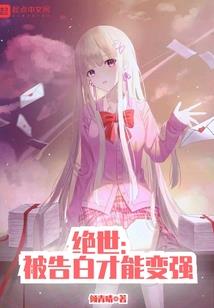 人生进度条