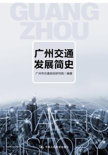 胖大侠