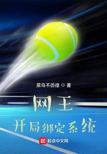 凭空消失的人谋杀案