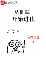 神尊亦有忧
