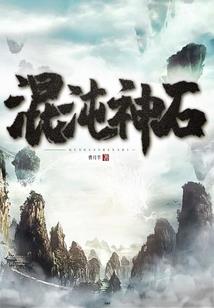 玄元祭