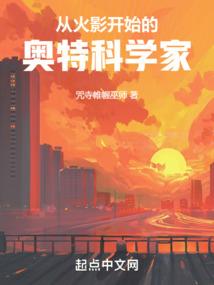 王者：大闪五杀，校花学姐来贴贴