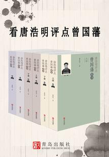 逍上花开