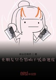 湘水向东流