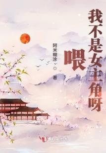 那年的青春很痛